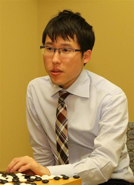 囲碁の井山名人、昨年末に離婚 将棋の室田女流二段と