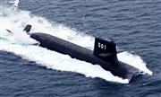 豪潜水艦共同開発、日本選ばれなければ「中国の外交的勝利」 米政府筋が見解