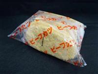 「横流し、独断でやった」 産廃会社会長