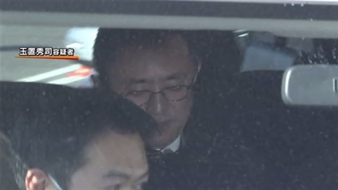 無免許でがん治療 医師法違反容疑で歯科医らを逮捕