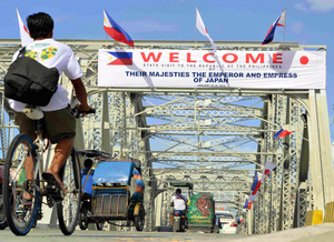 両陛下２６日フィリピン訪問 首都に国旗「みんな歓迎」
