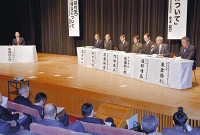 九州・四国トンネル 建設実現へシンポジウム 2016年01月26日