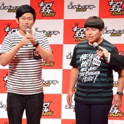 巨匠が解散、本田は芸人引退「お笑いに対する限界を感じ」- 岡野は芸人継続