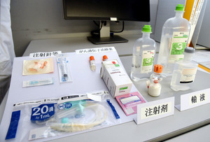 がん無資格治療で逮捕の歯科医、勤務実態ない医師を保健所に届け出