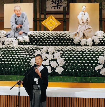 美しい高座、心に＝春団治さんお別れの会－大阪