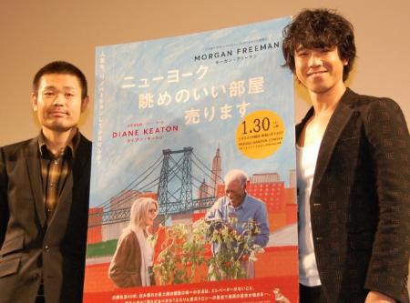 庄司智春、都内の豪邸は「１・５億円くらい。ミキティの払いが８割になるかな」