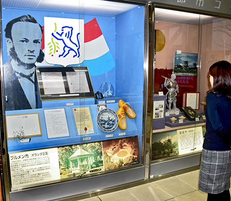 佐賀県がオランダのホストタウンに 東京五輪、政府登録 [佐賀県]