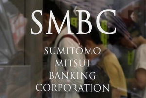 三井住友ＦＧ純利益８％減 ４～12月、利ざや縮小響く