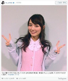 内田理央、キュートな「ダメ恋」制服姿を披露！永久保存の1枚