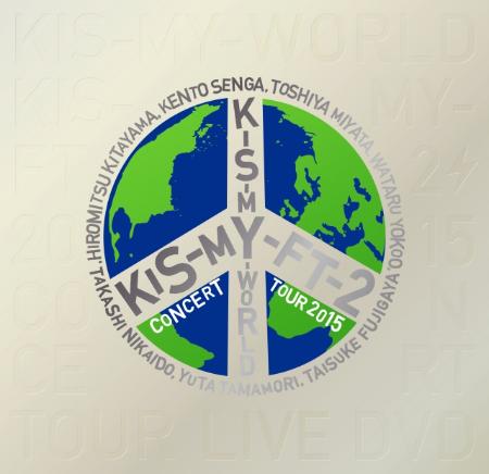 【オリコン】Kis-My-Ft2、ドームライブDVD＆BD同時首位