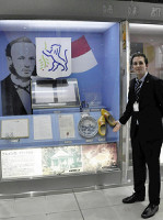 五輪ホストタウン 縁つなぐ2市町 2016年01月27日