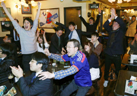 劇的に五輪切符「すごい」 サッカー男子、国内サポーター歓喜