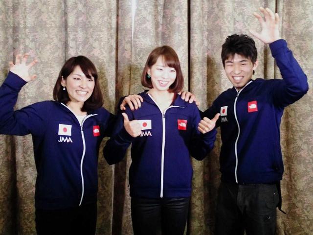 美女クライマー野口「魅力伝えたい」東京五輪追加種目へPR