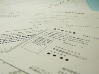 機関投資家は会社経営に貢献しない