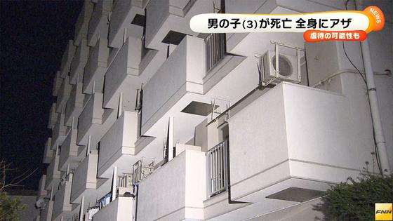 ３歳男児が死亡、顔や体にあざ 母親らから聴取 東京