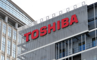 東芝、監査法人にＰｗＣあらた起用を発表
