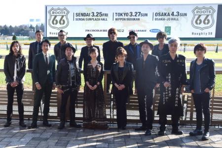 ジュンスカ宮田、斉藤和義らが丙午生まれライブ開催 10年ぶり2度目