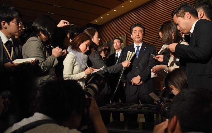 辞任 TPP参加国、影響注視 中韓メディアも速報