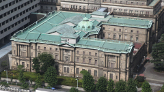 日銀、追加緩和を議論へ 「脱デフレ」遅れに危機感