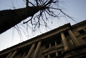 〔Market Views〕日銀マイナス金利導入で株高・円安、「副作用」の懸念も