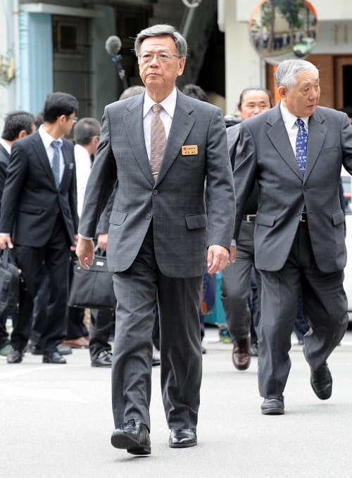 代執行訴訟、国と県に和解勧告=根本的と暫定的解決2案提示—辺野古移設