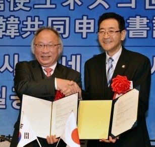 「登録されれば対馬変わる」 朝鮮通信使、記憶遺産申請へ [長崎県]