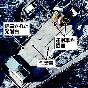 北朝鮮ミサイル、警戒監視を強化 日米韓で緊密連携