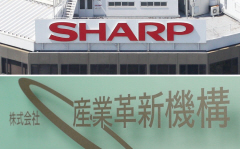 シャープ、機構案受け入れ 東芝ＰＯＳ事業統合も