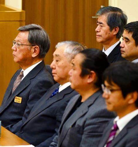 高裁那覇支部が異例の和解勧告