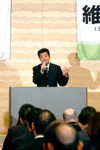 維新政治塾、応募者200人を切る ブーム時は3千人超