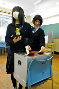 若者の意見、政治に 秋田で啓発イベント /秋田