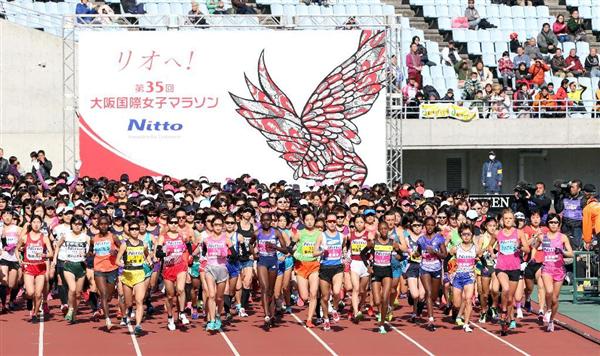 リオ切符の行方は/大阪国際女子マラソン速報中