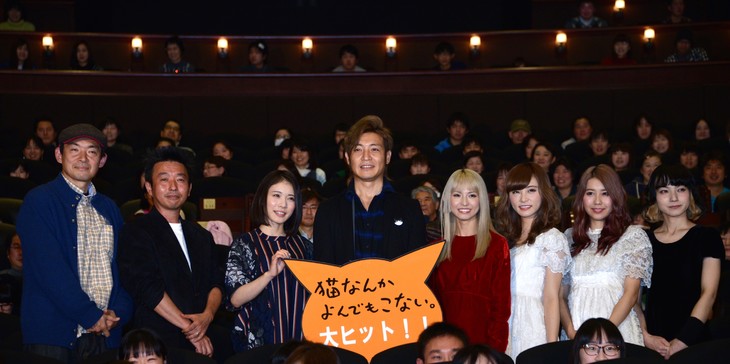 観に来てにゃん！風間俊介＆松岡茉優「猫よん。」初日挨拶で猫トーク