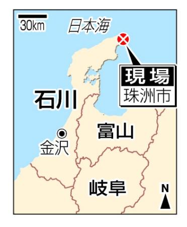 住宅と納屋全焼2人死亡 石川・珠洲
