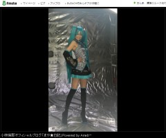 小林麻耶、美脚すぎる初音ミクコスプレに絶賛の声