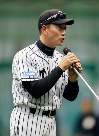 阪神・金本体制始動「最高のキャンプに」