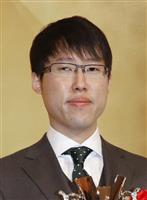 【囲碁】２７年の賞金ランキング 井山六冠が過去最高の１億７２１２万円