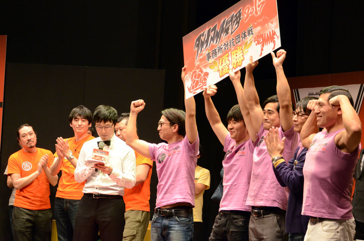 仲良しケイダッシュ軍「楽しく大喜利できた」D関団体戦、最下位まで決定し終幕