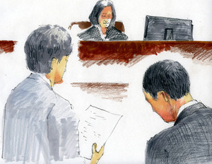 「告げ口したな」 川崎の中1殺害、事件の経緯明らかに