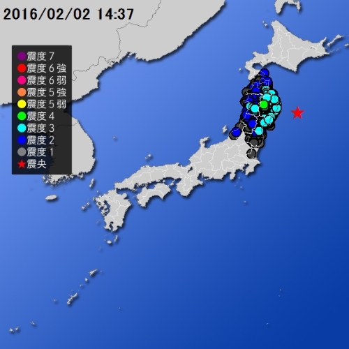 岩手・滝沢で震度4