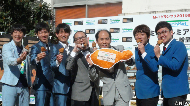 トレエン斎藤 結婚は？「僕の誕生日に…」