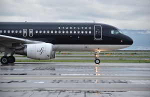 英BP、10-12月期は赤字拡大