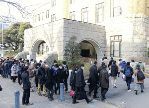 上村遼太さんがバスケットボールをしていた公園＝１月２７日、川崎市川崎区