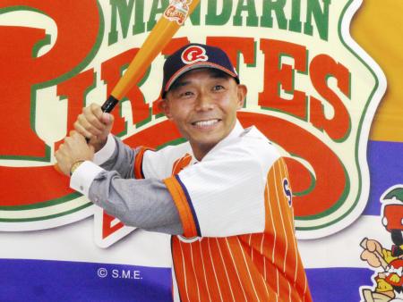 360゜モンキーズ杉浦「まずは１勝」愛媛入団会見