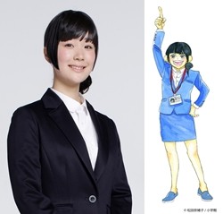 漫画『重版出来!』ドラマ化! 黒木華が連ドラ初主演「胆大心小、頑張りたい」