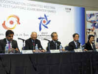 アジア大会、準備順調 開会式は札幌ドーム 2016年02月03日