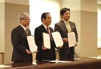 玄海原発再稼働へ大きな一歩 九電、伊万里市と安全協定 佐賀知事は積極姿勢示さず