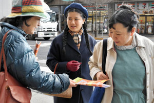 水戸市市民会館建て替え 住民投票求め「市民の会」が手続き