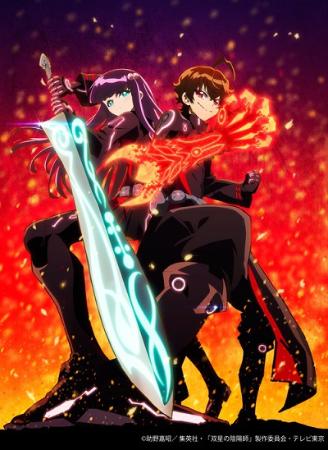 アニメ『双星の陰陽師』4月開始 追加キャストに諏訪部順一＆芹澤優