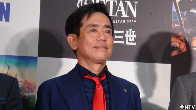 栗田貫一 バレンタインのオススメは    ？